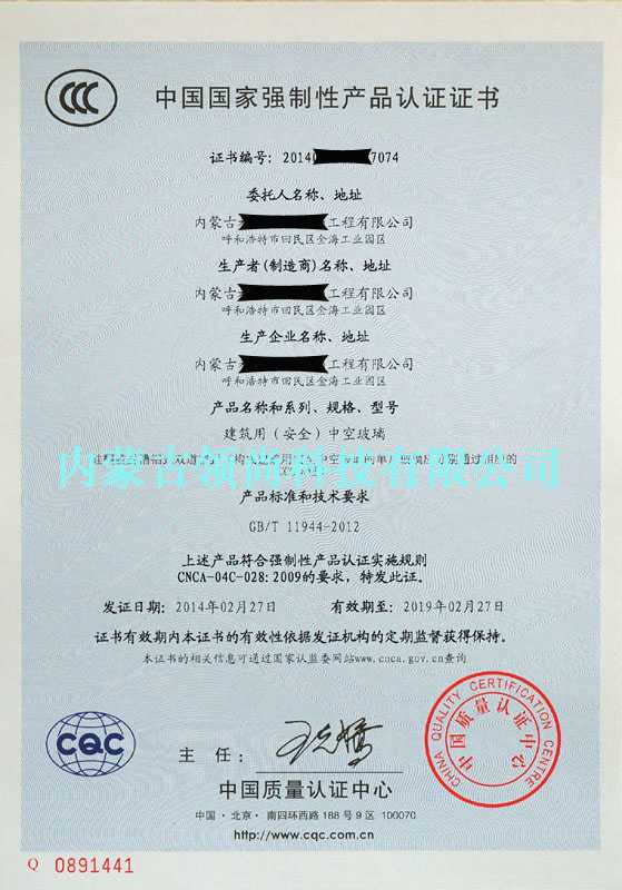 DƬЇƮa(chn)ƷCCCJCC